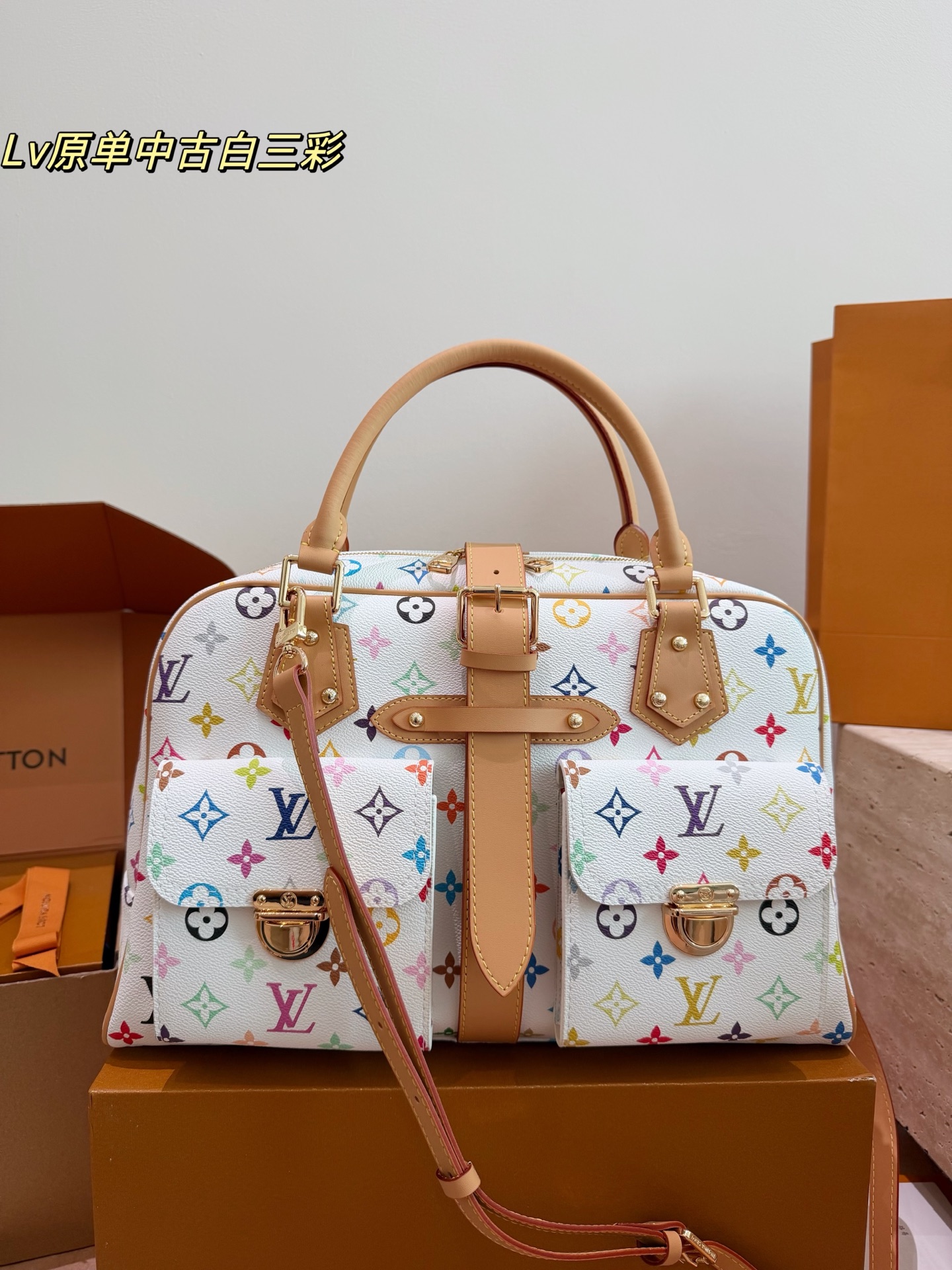 LV Classic Top Handle Handbag Crossbody Top Handle 3